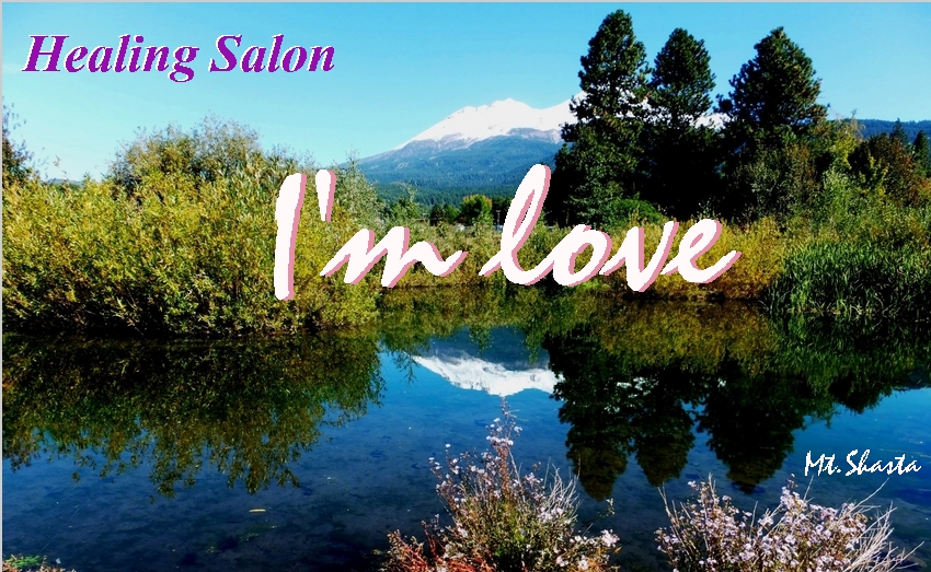 ヒーリングサロン　アイム・ラブはシャスタ・リトリートをはじめ、地球の１３チャクラツアー、世界のパワースポットを巡るツアーなど、ムー・レムリアのエネルギーが残る『国内・海外スピリチュアルツアー』を開催しております。また三重県の奥伊勢にて、『レムリアのエレメンタル・ヒーリング講座』やオンライン講座、ワークショップ等も開催しております。