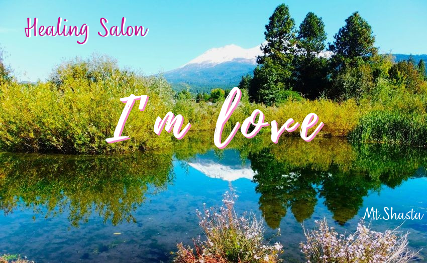 ヒーリングサロン アイム・ラブはシャスタ・リトリートをはじめ、地球の13チャクラツアー、世界のパワースポットを巡るツアーなど、ムー・レムリアのエネルギーが残る『国内・海外スピリチュアルツアー』を開催しております。また三重県の奥伊勢にて、『レムリアのエレメンタル・ヒーリング講座』やオンライン講座、ワークショップ等も開催しております。 ヒーリングサロン アイム・ラブはシャスタ・リトリートをはじめ、地球の13チャクラツアー、世界のパワースポットを巡るツアーなど、ムー・レムリアのエネルギーが残る『国内・海外スピリチュアルツアー』を開催しております。また三重県の奥伊勢にて、『レムリアのエレメンタル・ヒーリング講座』やオンライン講座、ワークショップ等も開催しております。